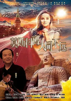 中国夫妻性生活视频