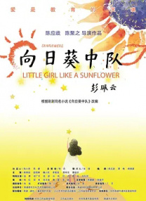 久久久青青草
